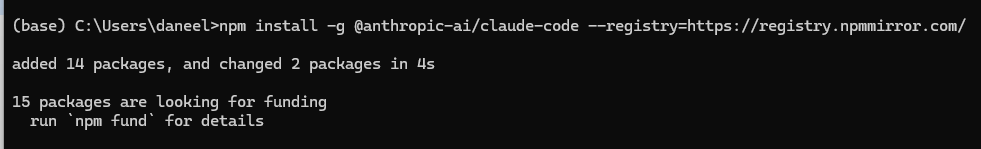 Windows 安装 Claude Code