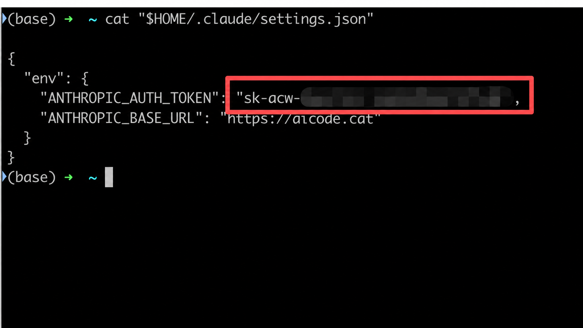 macOS 核对 settings.json