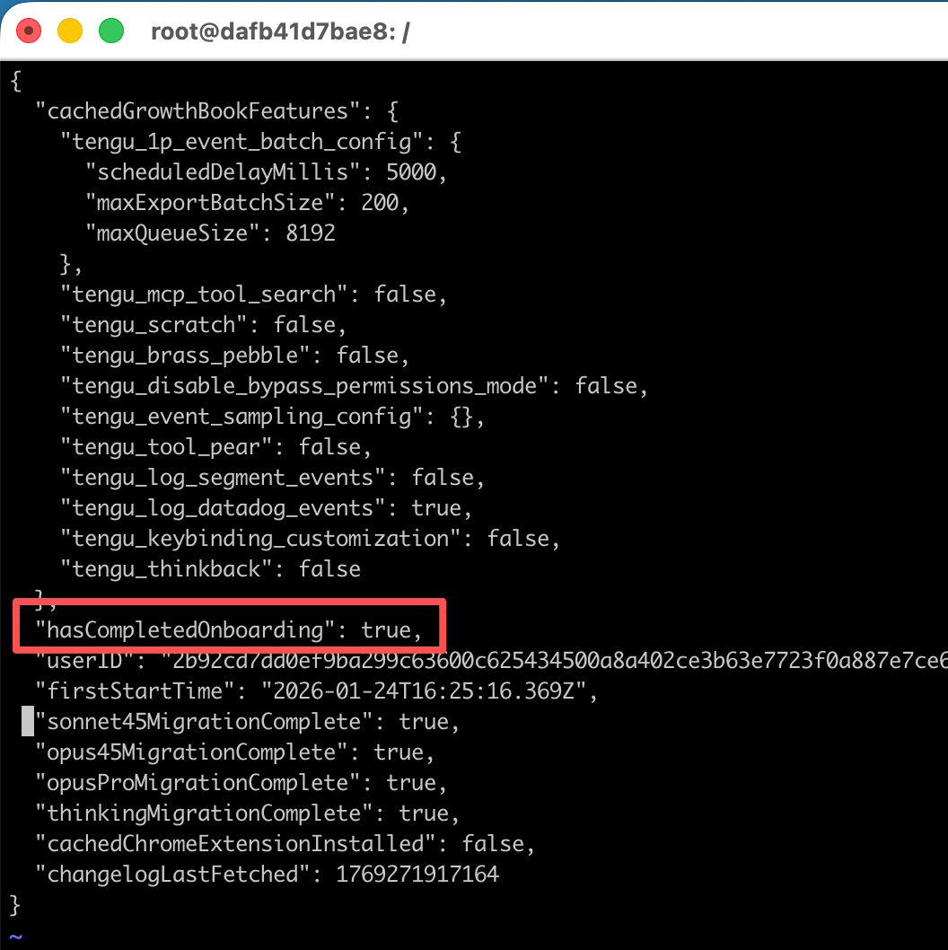 在 .claude.json 里打开 hasCompletedOnboarding