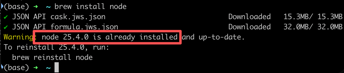 brew install node