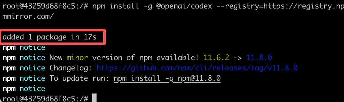 Linux 安装 Codex CLI