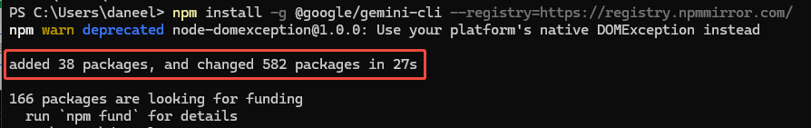 Windows 安装 Gemini CLI