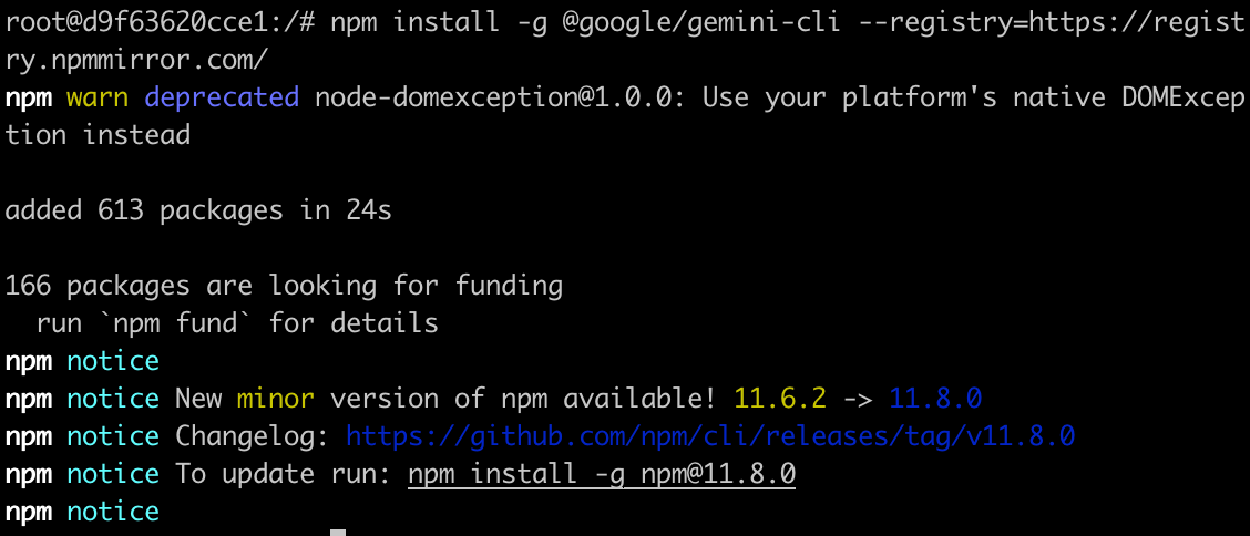 Linux 安装 Gemini CLI